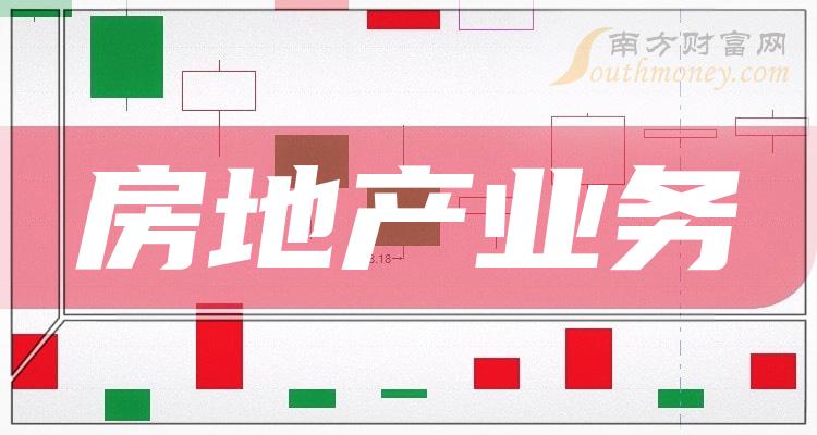 2024香港正版資料免費盾,關(guān)于香港正版資料的解析與免費盾的探討——退版數(shù)據(jù)44.28.47的解讀,數(shù)據(jù)驅(qū)動執(zhí)行設(shè)計_詔版84.76.79