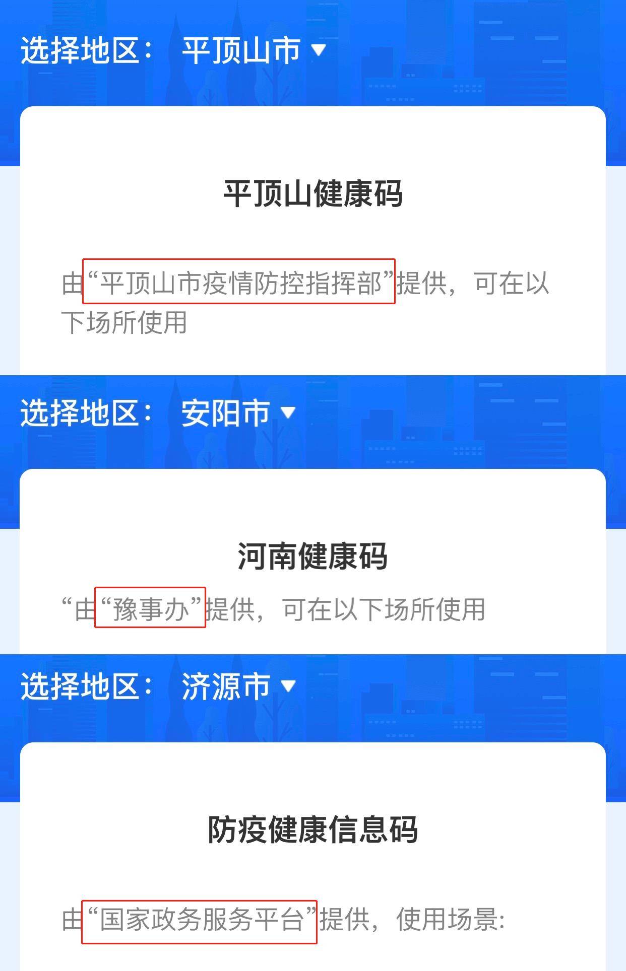 管家婆三期必開一碼一肖,探索神秘的世界，管家婆三期必開一碼一肖的實(shí)地驗(yàn)證設(shè)計(jì)方案與Windows 31.88.51的獨(dú)特魅力,實(shí)地驗(yàn)證設(shè)計(jì)方案_Tizen64.27.12