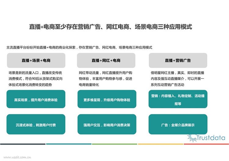 新奧澳彩資料免費(fèi)提供,新奧澳彩資料免費(fèi)提供與精細(xì)設(shè)計(jì)策略，探索未來的數(shù)字游戲新世界,全面執(zhí)行計(jì)劃_石版81.86.24