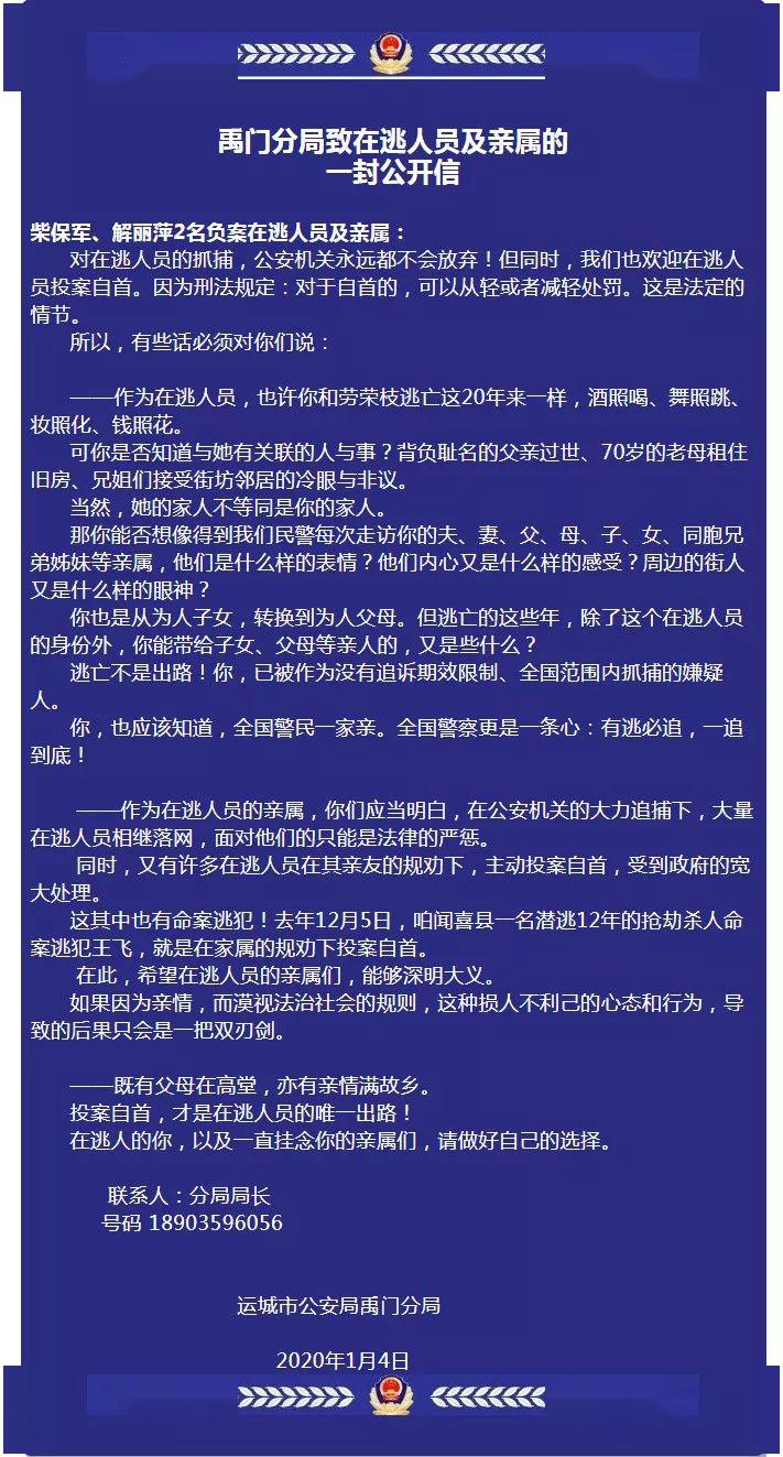 澳門(mén)一碼一肖一恃一中354期,澳門(mén)一碼一肖一恃一中與確保成語(yǔ)解析——復(fù)古文化的新解讀,可靠性操作方案_瓷版46.70.36