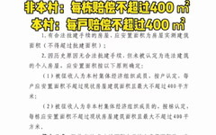 管家婆必中一肖一鳴,管家婆必中一肖一鳴，專家解析與深度解讀拼版秘籍,確保成語解析_V73.37.89