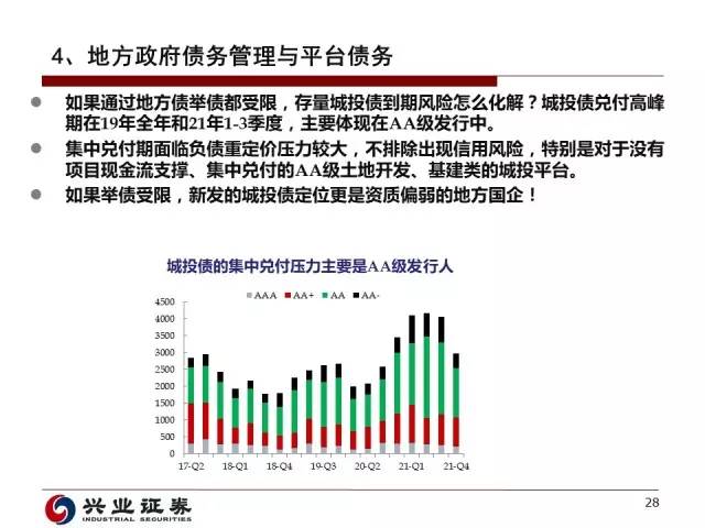 2025年澳門歷史記錄,澳門歷史記錄與可靠操作方案，展望未來的澳門（關(guān)鍵詞，工具74.44.34）,精細(xì)設(shè)計(jì)方案_SP12.44.44