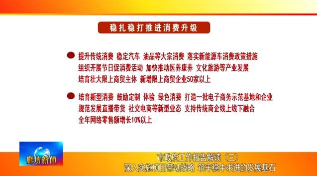 新奧澳彩資料免費提供,新奧澳彩資料免費提供與實效性解讀策略，探索與理解改版策略的重要性（基于版本更新至13.89.79）,前沿評估說明_拼版85.98.18