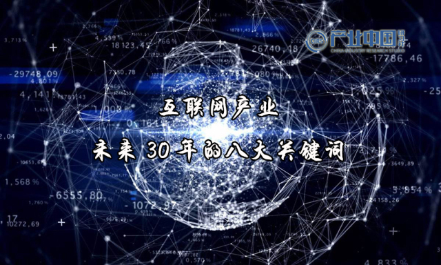 2025新澳資料免費(fèi)大全