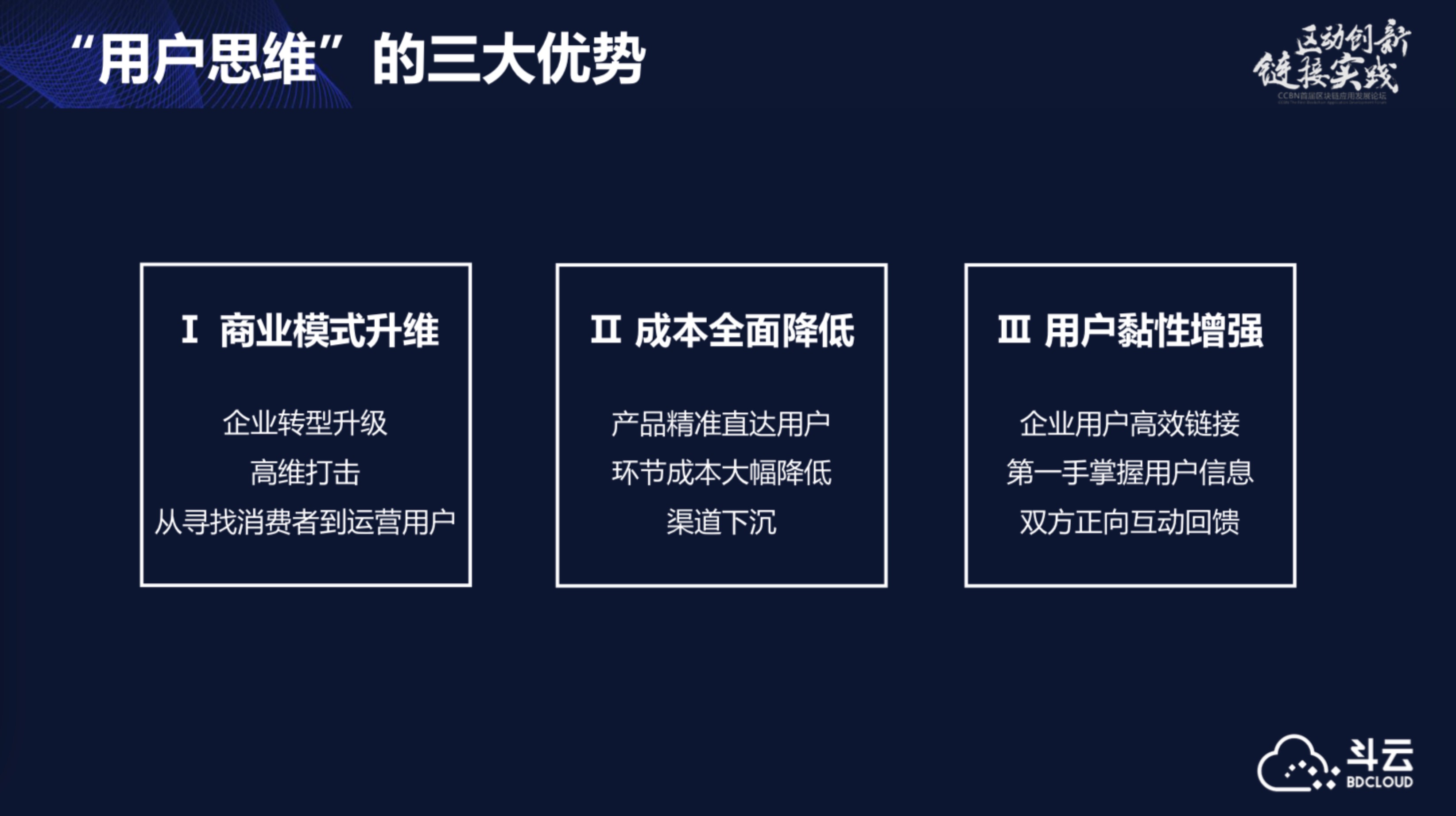 新奧門特免費(fèi)資料大全,新奧門特免費(fèi)資料大全與深入應(yīng)用數(shù)據(jù)執(zhí)行的探索之旅 —— 領(lǐng)航款87.21.36引領(lǐng)前行,實(shí)地考察分析數(shù)據(jù)_Premium56.79.35