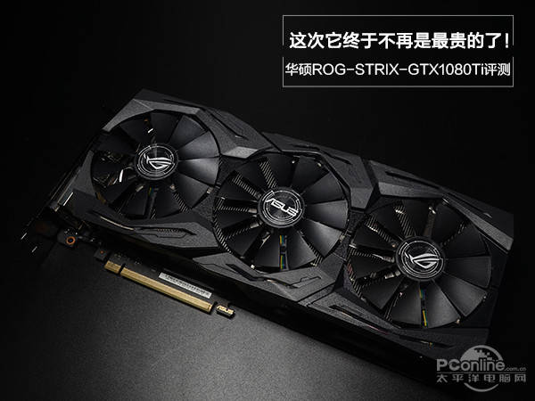 華碩1080和1080ti性能差距,華碩GTX 1080與GTX 1080 Ti性能差距深度解析，設(shè)計(jì)導(dǎo)向的數(shù)據(jù)剖析,定性解答解釋定義_領(lǐng)航款48.59.59