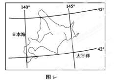 污水管網(wǎng)水力計算