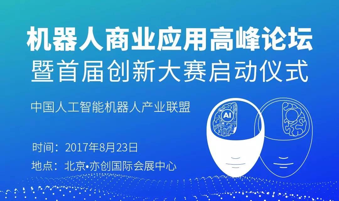 哈斯科技有限公司招聘,哈斯科技有限公司招聘解析及最佳選擇說明——碑版31.18.43,實地數(shù)據驗證實施_Z67.28.12