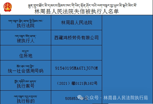 中國(guó)特檢院年收入多少億