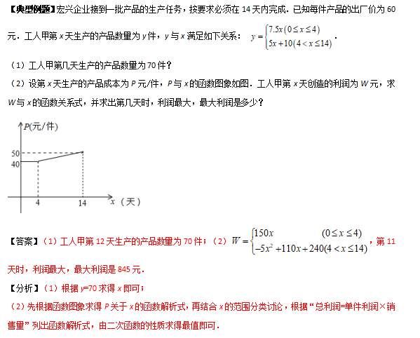 鏈輪計(jì)算公式大全