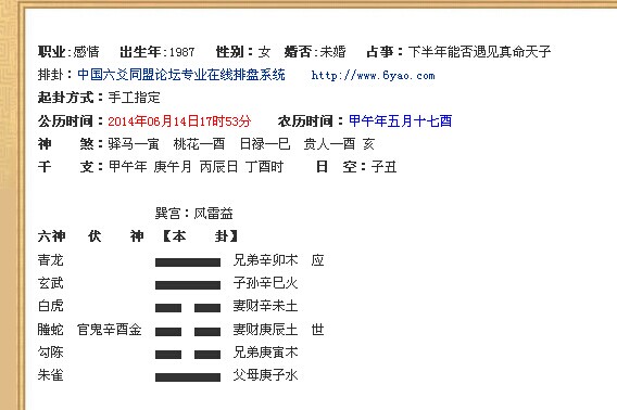 新諾明又叫什么名,新諾明的名稱(chēng)解析與可靠評(píng)估——FT75.79.54探討,精準(zhǔn)分析實(shí)施_搢版37.21.15