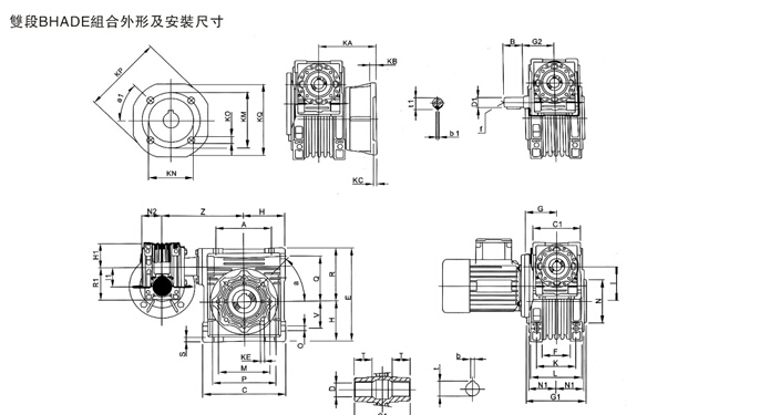 一級(jí)蝸輪蝸桿減速器畢業(yè)設(shè)計(jì)