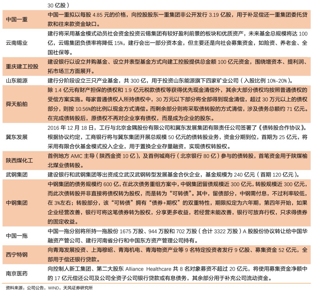 精準(zhǔn)一肖100%準(zhǔn)確精準(zhǔn)