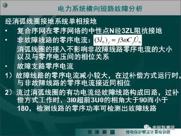 新澳2025天天正版資料大全