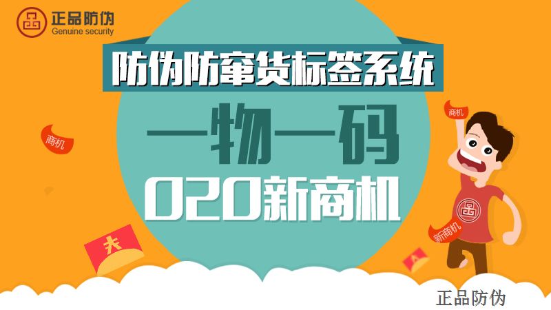 管家婆一碼一肖100準(zhǔn)