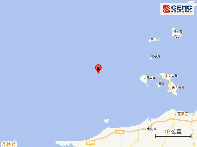 南海海域發(fā)生3.8級(jí)地震