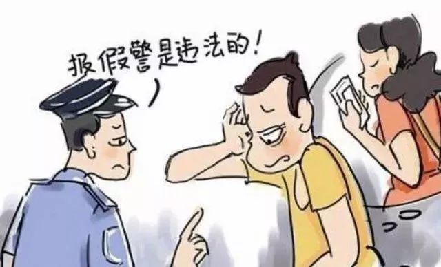 男子被擋風被卡手原地轉(zhuǎn)了5圈才停下