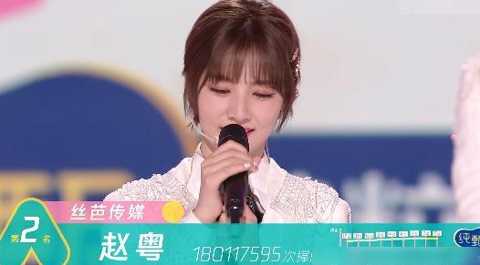 李昀銳和希林娜依·高合唱了一首名為莫怕莫怕的歌曲。他們共同演繹的這首歌曲旋律優(yōu)美，歌詞鼓舞人心，傳遞出一種積極向上的正能量。，如需了解更多關(guān)于李昀銳和希林娜依·高的演唱信息，可以關(guān)注他們的社交媒體賬號或者相關(guān)音樂平臺，獲取更多動態(tài)。