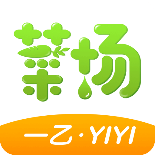 2025澳門免費精準(zhǔn)資料