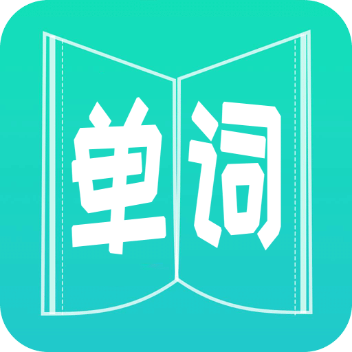 2025澳門(mén)正版資料免費(fèi)