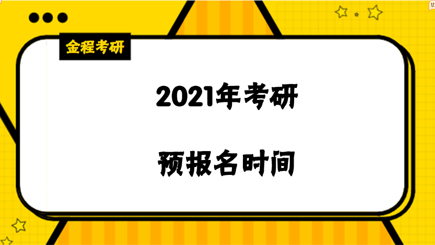 2025年奧門資料免看