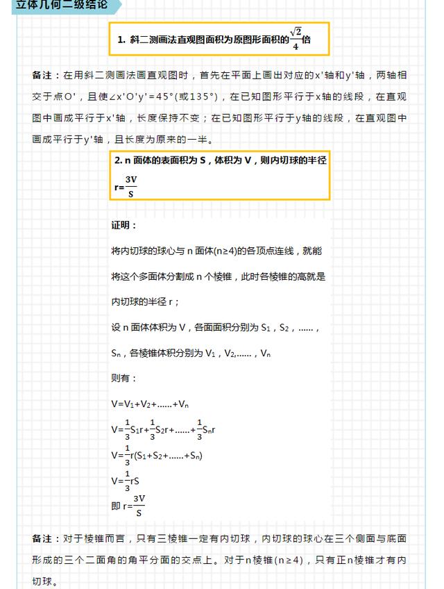 香港神祘子丶-肖一碼準(zhǔn)