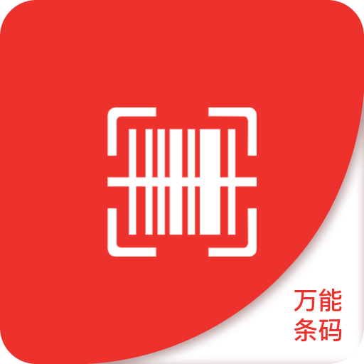 2025新澳門(mén)精準(zhǔn)資料大全