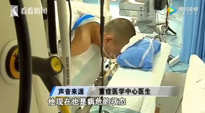 17歲男生感冒猛吃藥引發(fā)肝衰竭