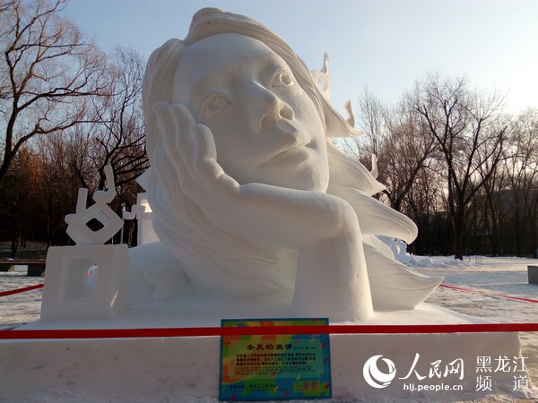 黑龍江黑悟空雪雕修復(fù)后蘋果肌變小