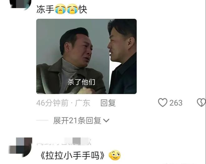 麥琳李行亮每天親親抱抱舉高高