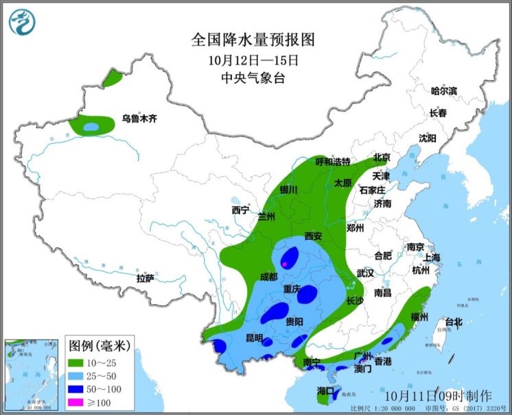 中央氣象臺：冷空氣將席卷中東部