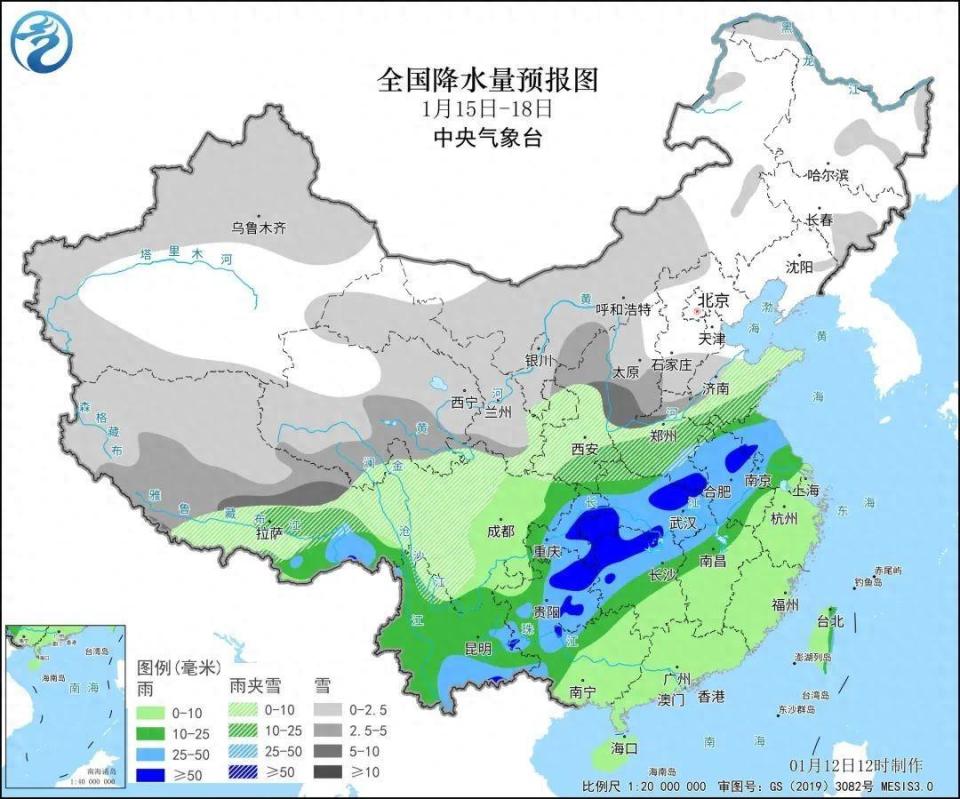 河南大部地區(qū)將迎來(lái)雨雪過(guò)程