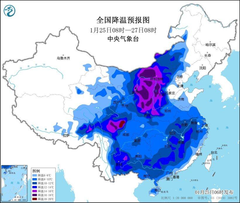 寒潮 暴雪 大霧！8省區(qū)有大到暴雪