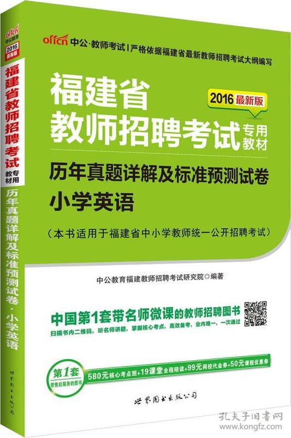 管家婆一肖資料大全,預(yù)測(cè)說(shuō)明解析_退版32.82.93