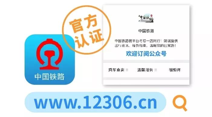 車站1年收7.5萬件失物,實地分析驗證數(shù)據(jù)_版床24.98.67