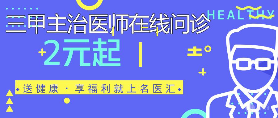 三甲醫(yī)院回應(yīng)招聘指定播音專業(yè),高速響應(yīng)方案設(shè)計_版轅31.78.98