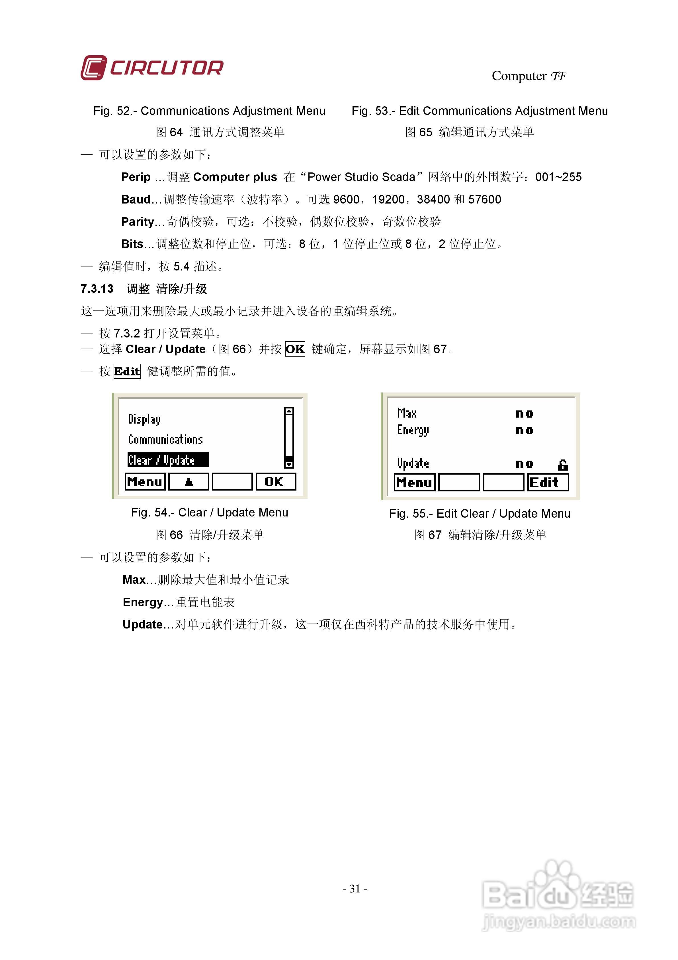 澳門(mén)彩86949.COM,前沿解析說(shuō)明_紙版83.22.36