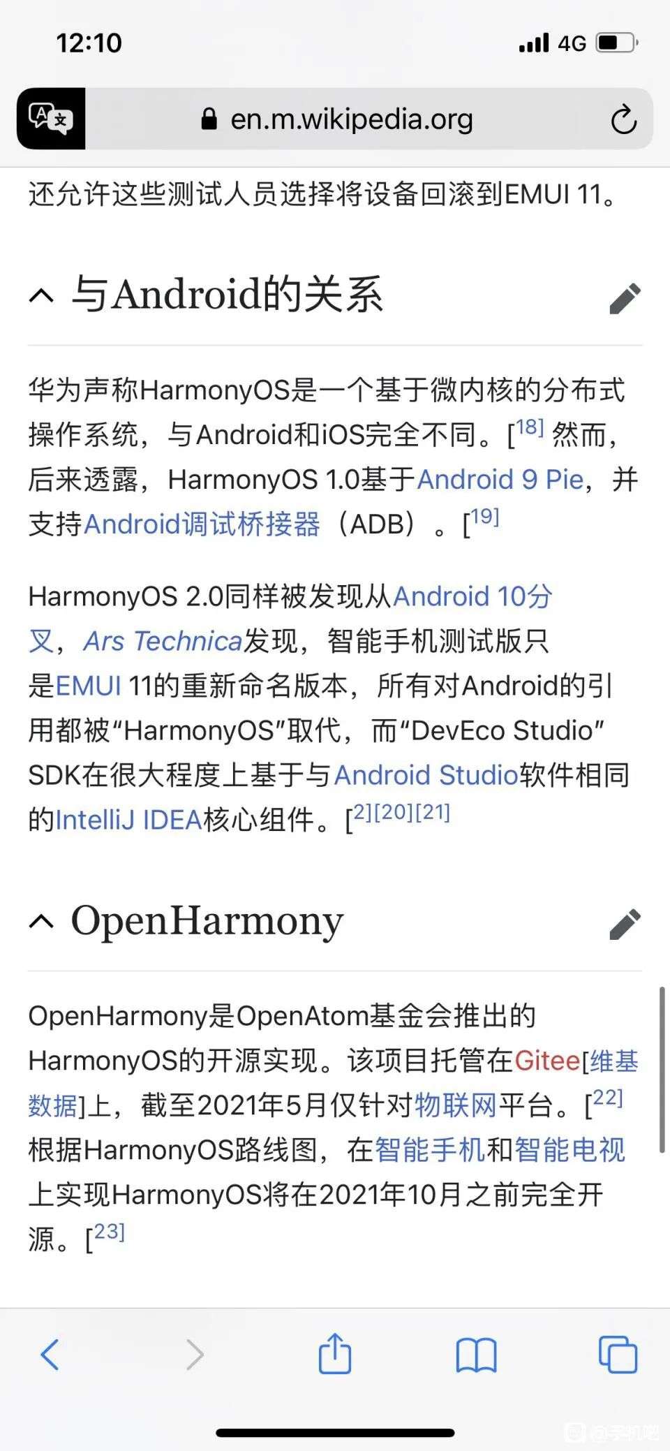 精準(zhǔn)三肖三碼三期內(nèi)必出一期,創(chuàng)新性計劃解析_Harmony79.44.57