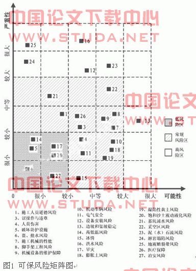 2025澳門資料正版大全,詳細解讀定義方案_雕版63.27.89