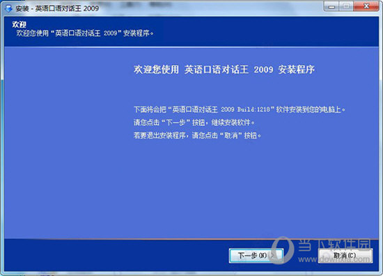 2025澳門特馬今晚開獎53期,數(shù)據(jù)導向策略實施_AP30.69.52