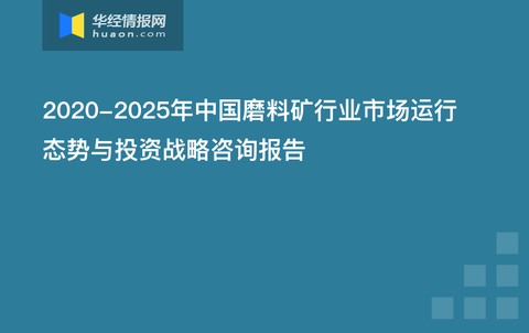 2025澳門(mén)今晚開(kāi)什么澳門(mén),深層策略執(zhí)行數(shù)據(jù)_Harmony75.80.92