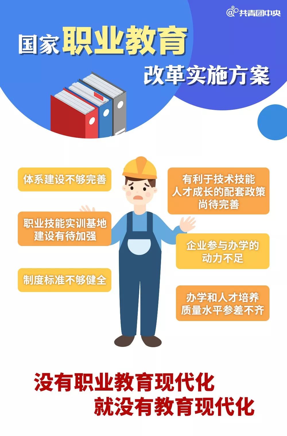 2025管家婆資料正版大全澳彩,最佳實踐策略實施_挑戰(zhàn)款30.24.13