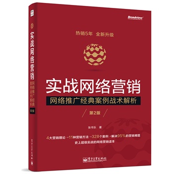 恢復118論壇網之家,經典解析說明_詩版57.12.64