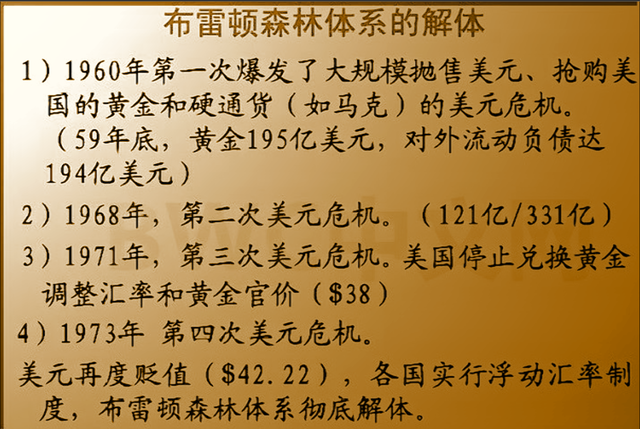 2025年香港資料免費(fèi)大全,動(dòng)態(tài)解讀說(shuō)明_黃金版48.46.75