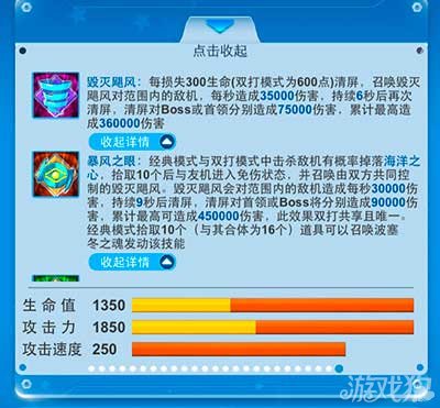 六合皇,高效解析方法_Advanced44.78.84