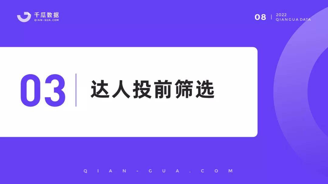 42198金牛網(wǎng)論壇,綜合計(jì)劃評(píng)估說(shuō)明_專(zhuān)業(yè)版84.54.50