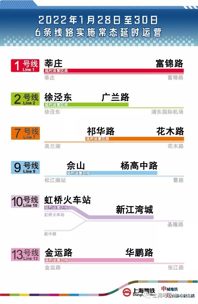 20024新澳天天開(kāi)好彩大全160期,深層數(shù)據(jù)執(zhí)行策略_專(zhuān)屬款41.42.87