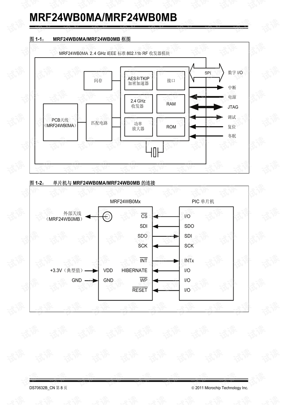 4944cc香港全年資料,實(shí)踐案例解析說明_Phablet72.42.85