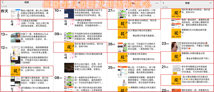 澳門明天晚上開的號碼合彩,創(chuàng)新方案解析_進(jìn)階款33.32.54