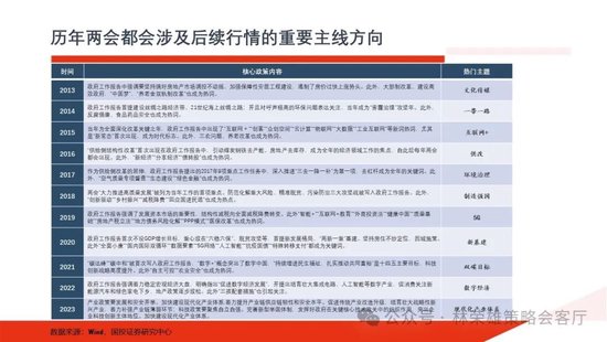 澳門正版精準(zhǔn)免費(fèi)大全新聞資訊,全面理解計(jì)劃_精簡(jiǎn)版38.83.45